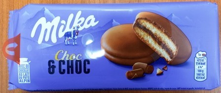 CHOC & CHOC (X7) 175g
