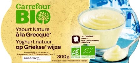 NATURE À LA GRECQUE BIO (x2) 300g