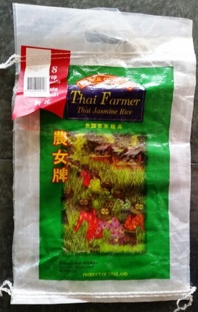 RIZ PARFUMÉ JASMIN SUPÉRIEUR 5kg