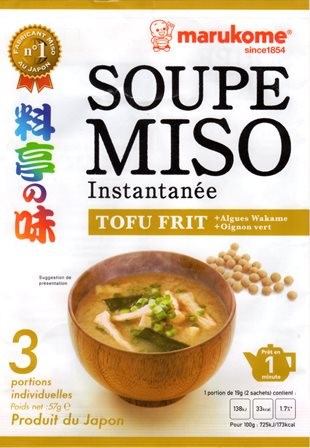 TOFU FRIT + ALGUES WAKAME + OIGNON VERT (x3) 57g