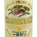 JAPAN'S PRIME BEER 50cl