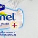 ACTIMEL (14x100g)