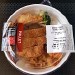 POULET KATSU CURRY 419g