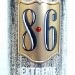 BIÈRE FORTE SPÉCIAL 10,5% ALC 50cl