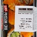 MASAGO 220g
