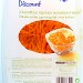 CAROTTES RÂPÉES ASSAISONNÉES 500g