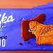 CHOCO MOO (X15) 200g