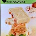CHOCOLAT BLANC NOISETTES 200g