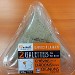 CHÈVRE AFFINÉ LARDONS FUMÉS OIGNONS CUISINÉS (x2) 300g