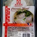 CROISSANT MINUT' (X8) 160g