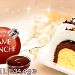 DAME BLANCHE 1 L