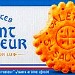 GALETTES AU BEURRE (x16) 130g