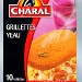GRILLETTES DE VEAU (X10)
