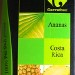 JUS D'ANANAS DU COSTA RICA 1 L