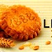 LE SABLÉ PUR BEURRE (X16) 125g