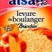 LEVURE DU BOULANGER (X5) 27,5g