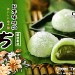 MOCHI AU THÉ VERT (X6) 210g