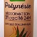 POLYNÉSIE HUILE D'YLANG & PULPE DE COCO 200ml