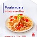 POULE AU RIZ ET SES CAROTTES 300g
