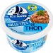 RILLETTES DE THON 220g