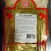RIZ CANTONAIS 500g