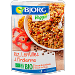 RIZ, LENTILLES À L'INDIENNE BIO 220g