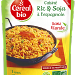RIZ & SOJA À L'ESPAGNOLE BIO 220g