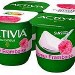 SAVEUR FRAMBOISE (X4) 500g