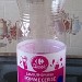 SAVEUR-SMAAK POMME CERISE APPEL KERS 1,5 L