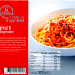 SPAGHETTI À LA BOLOGNAISE 300g