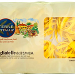 TAGLIATELLE DELL'EMILIA 250g