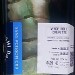 VERDE ROLL CREVETTE 154g